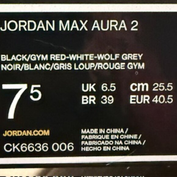 Mens Nike Jordan Max Aura 2